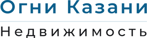 ОгниКазани